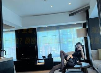微密圈 – 翻了个全套，葛征这“网洞黑丝”难道是为我们特制的？原图看得我都想问你几个问题。