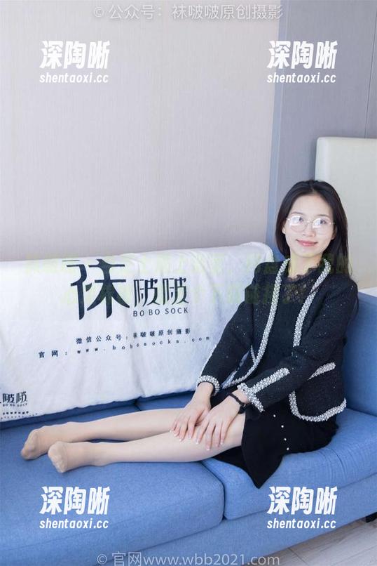袜啵啵 - 当芝士遇上浴室，网盘成了我的心灵棉被，就差个下载链接了！
