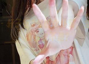 微密圈 – 轩子巨2兔的女仆装，全套写真，谁在说不是？