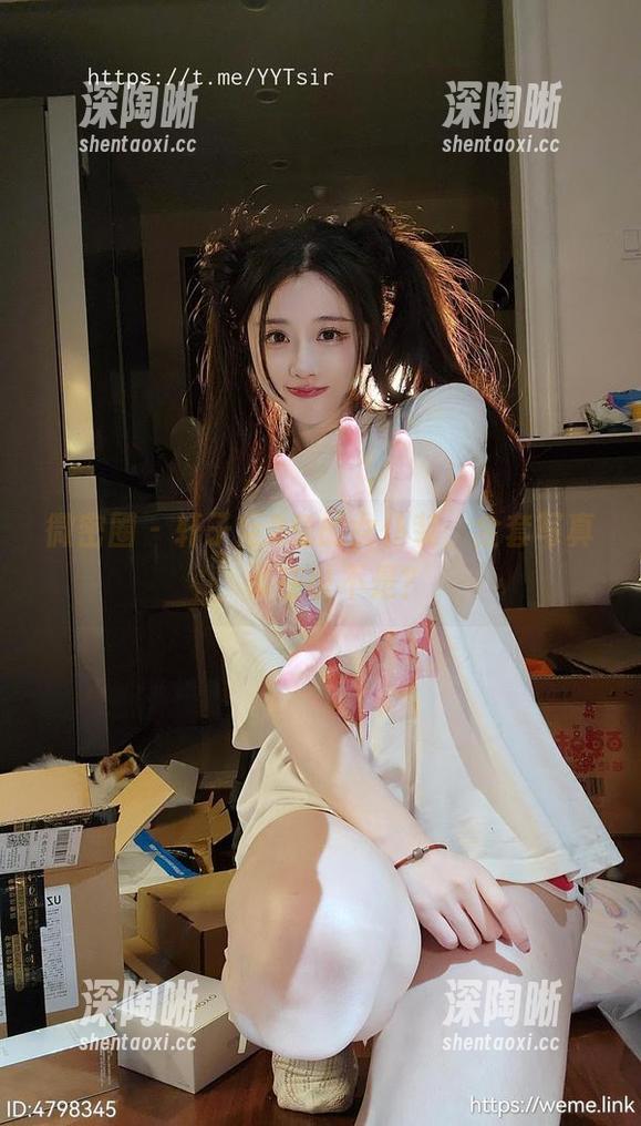 微密圈 - 轩子巨2兔的女仆装，全套写真，谁在说不是？
