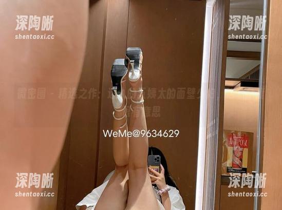 微密圈 - 精选之作:迷人的五姨太的面壁少妇,这个角度很有意思 微密圈 - 精选之作:迷人的五姨太的面壁少妇,这个角度很有意思