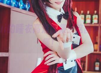 金鱼yui的睡衣高清图集：这画风我没看懂！