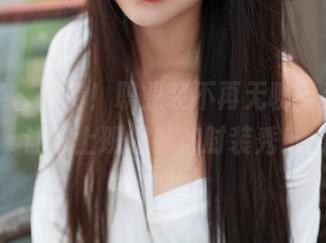 青豆客 – 免费！职业装不再无聊，乔恩夕让你上班像参加时装秀！